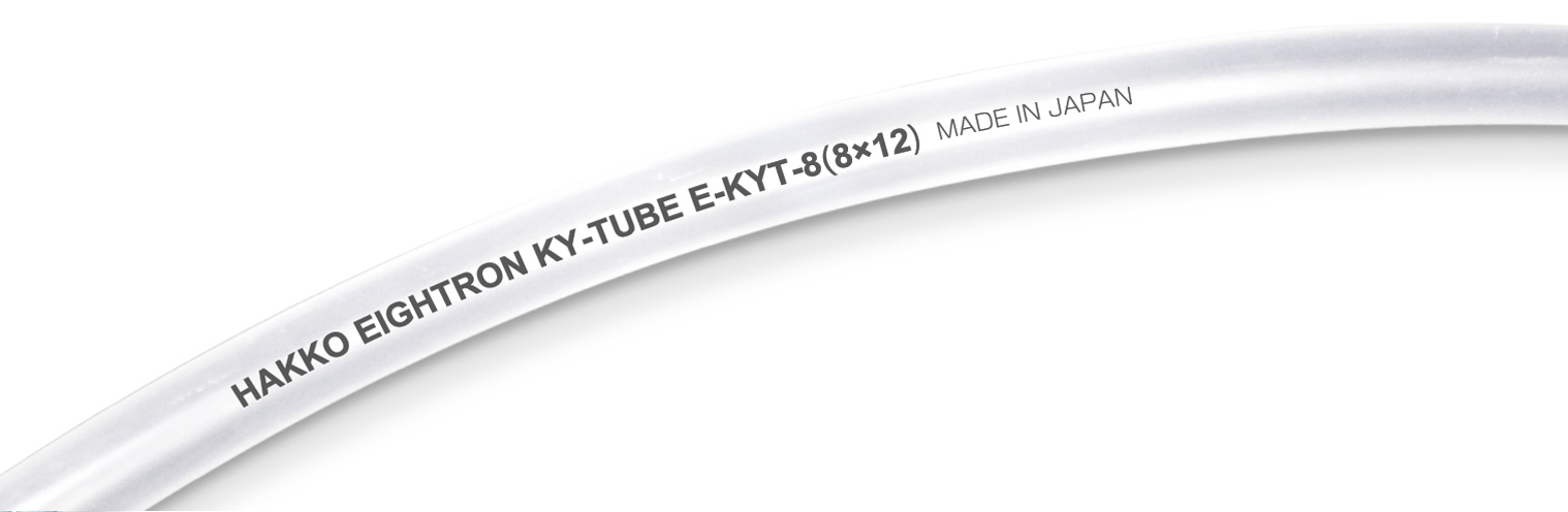 楽天市場 八興販売 HKH スーパー柔軟フッ素ホース 補強糸入りタイプ 20m E-SJB-19